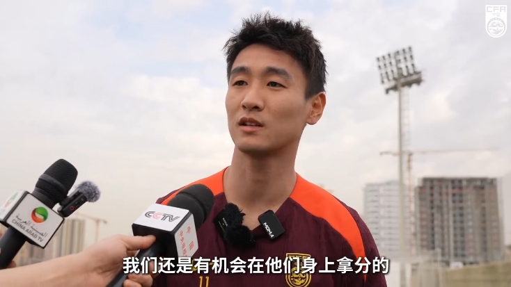 韋世豪：沙特在這個組不算超一流，我們還是有機(jī)會在他們身上拿分