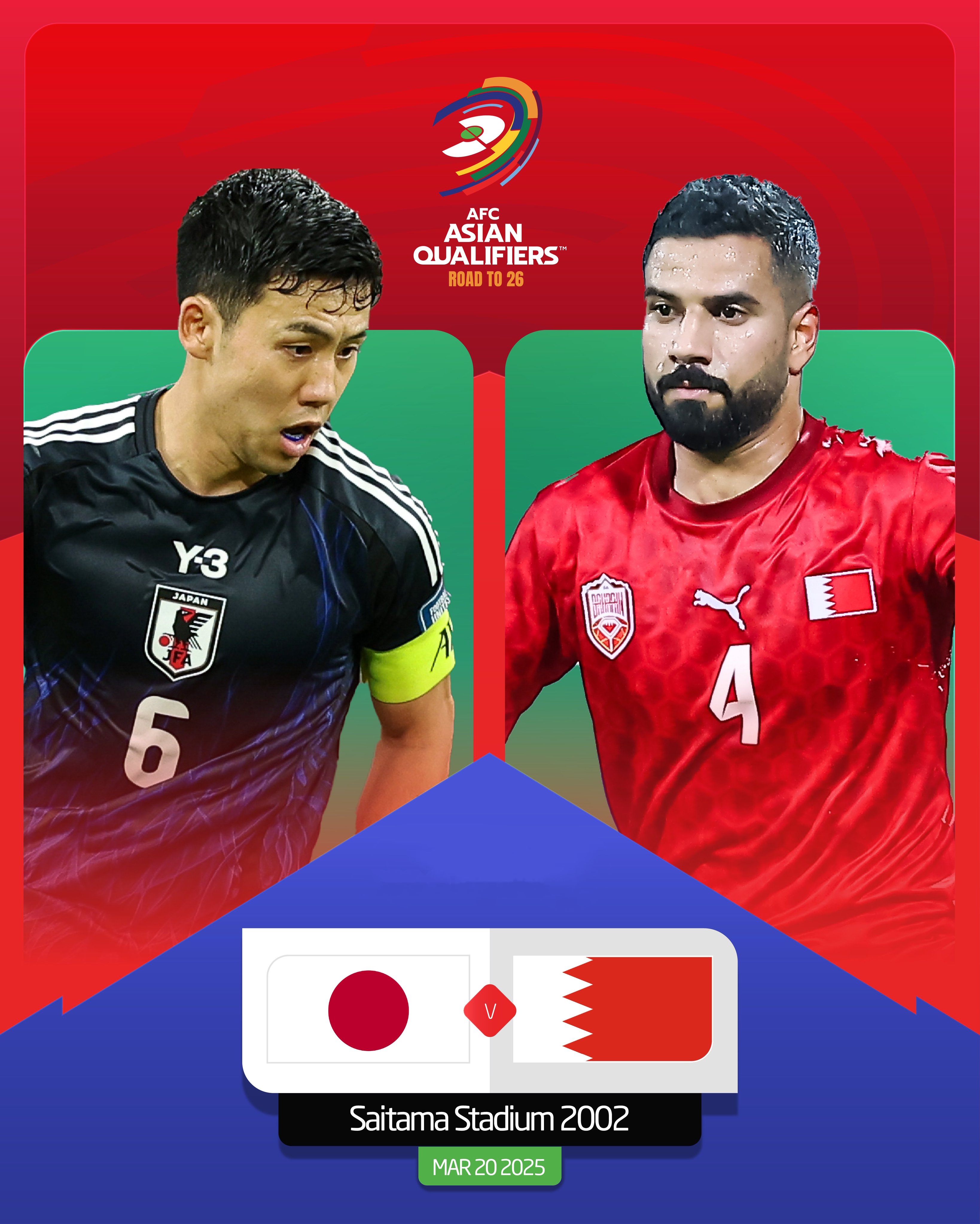贏球即進(jìn)世界杯！日本vs巴林：日本全主力出戰(zhàn)，三笘薰、久保先發(fā)
